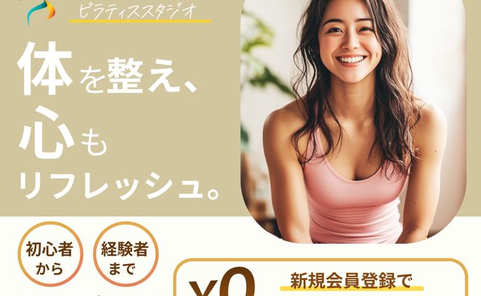 アーティスト、健康