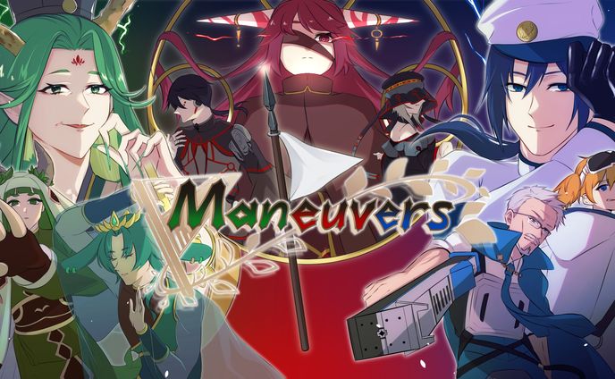 ゲーム用メインビジュアル