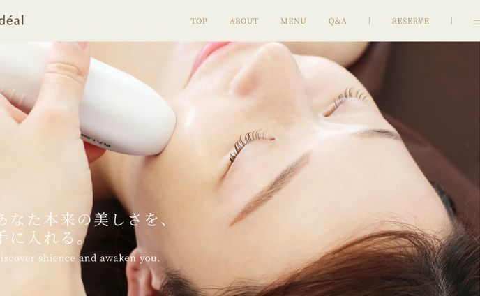 【WEBサイト/STUDIO】Idéal