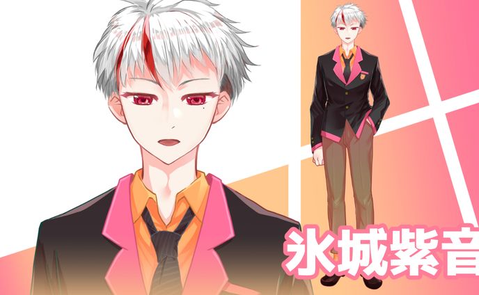 [work] 氷城紫音さんIRIAM用立ち絵