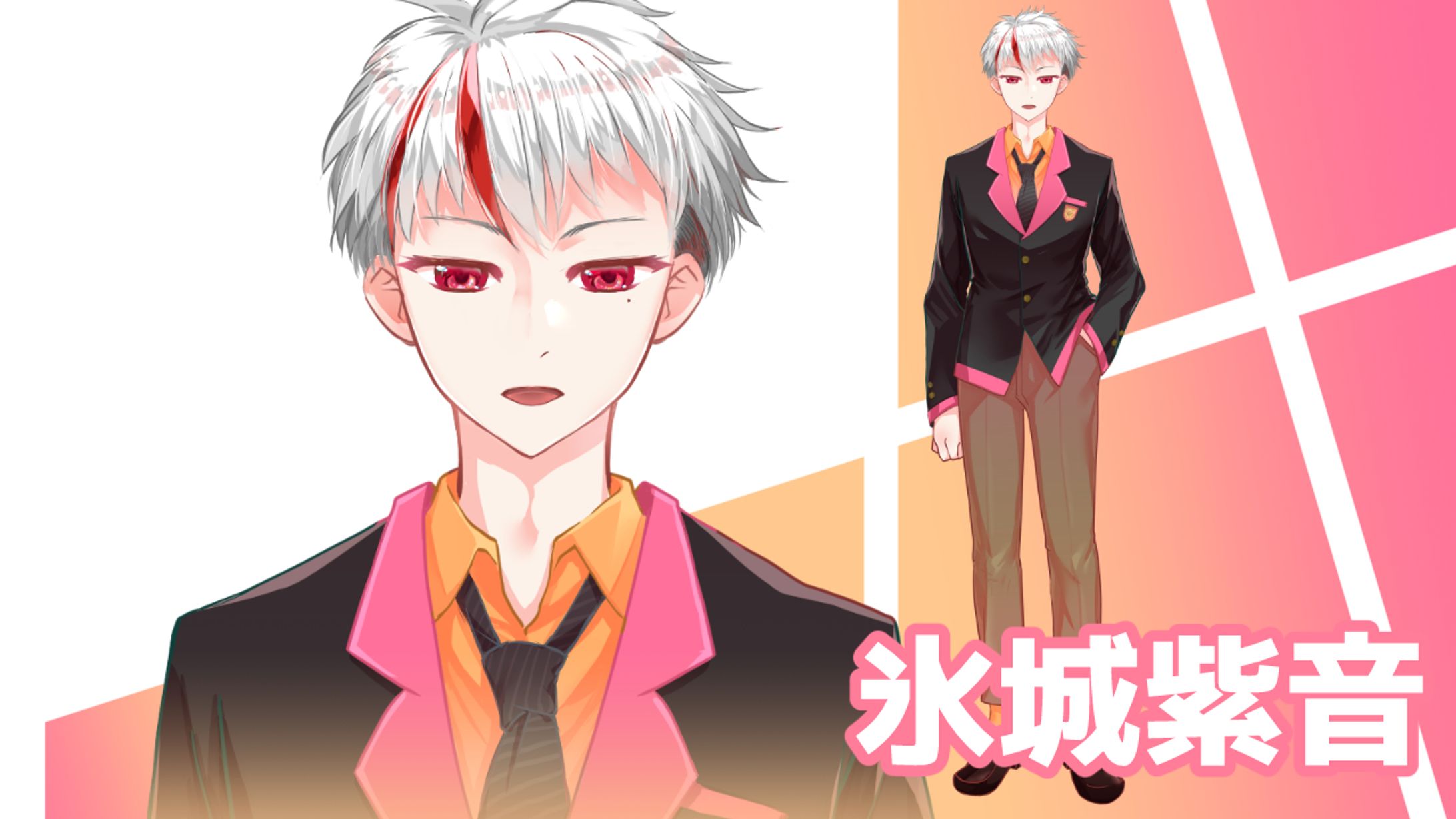 [work] 氷城紫音さんIRIAM用立ち絵-1