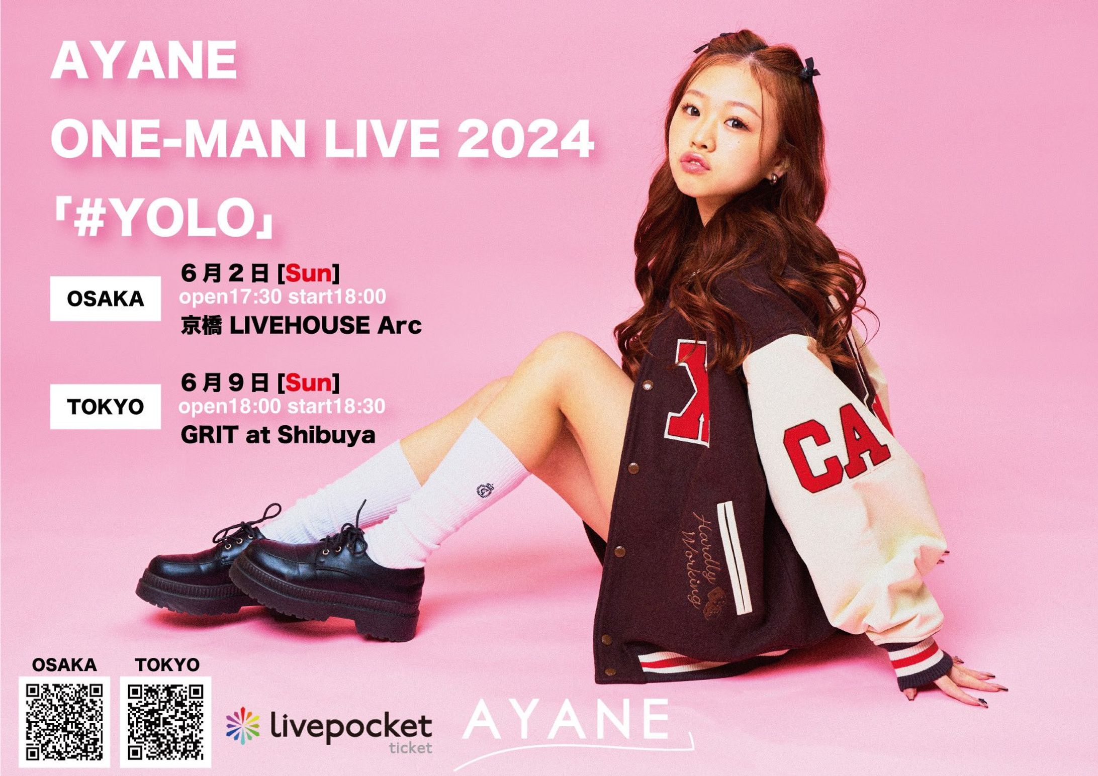 AYANE ONE-MAN LIVE2024-1