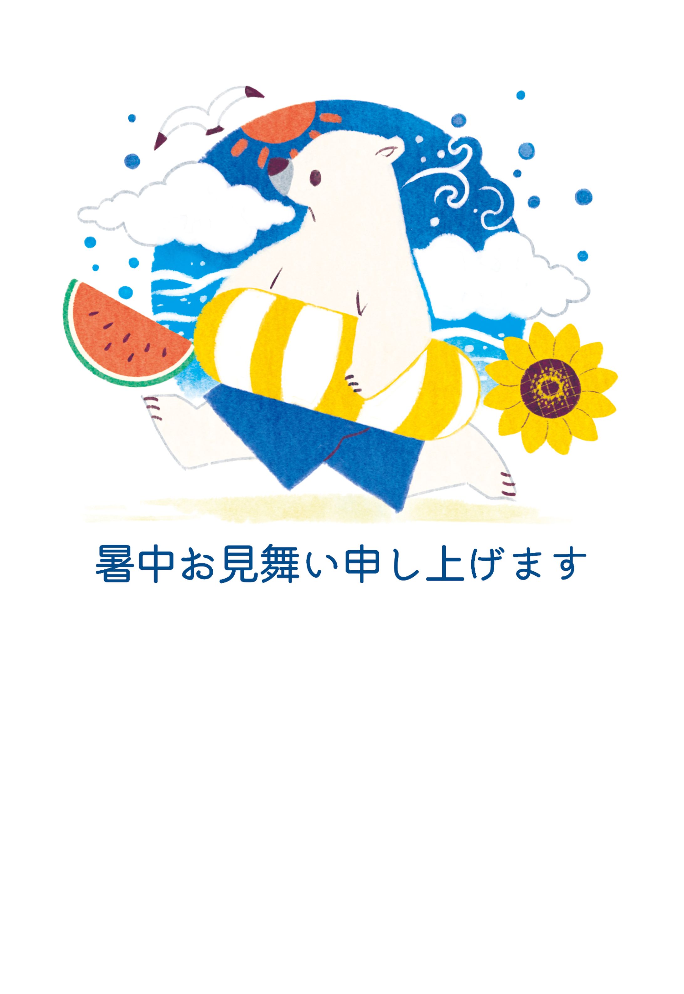 プリントパック様　暑中見舞いデザインコンテスト【優秀賞】-1