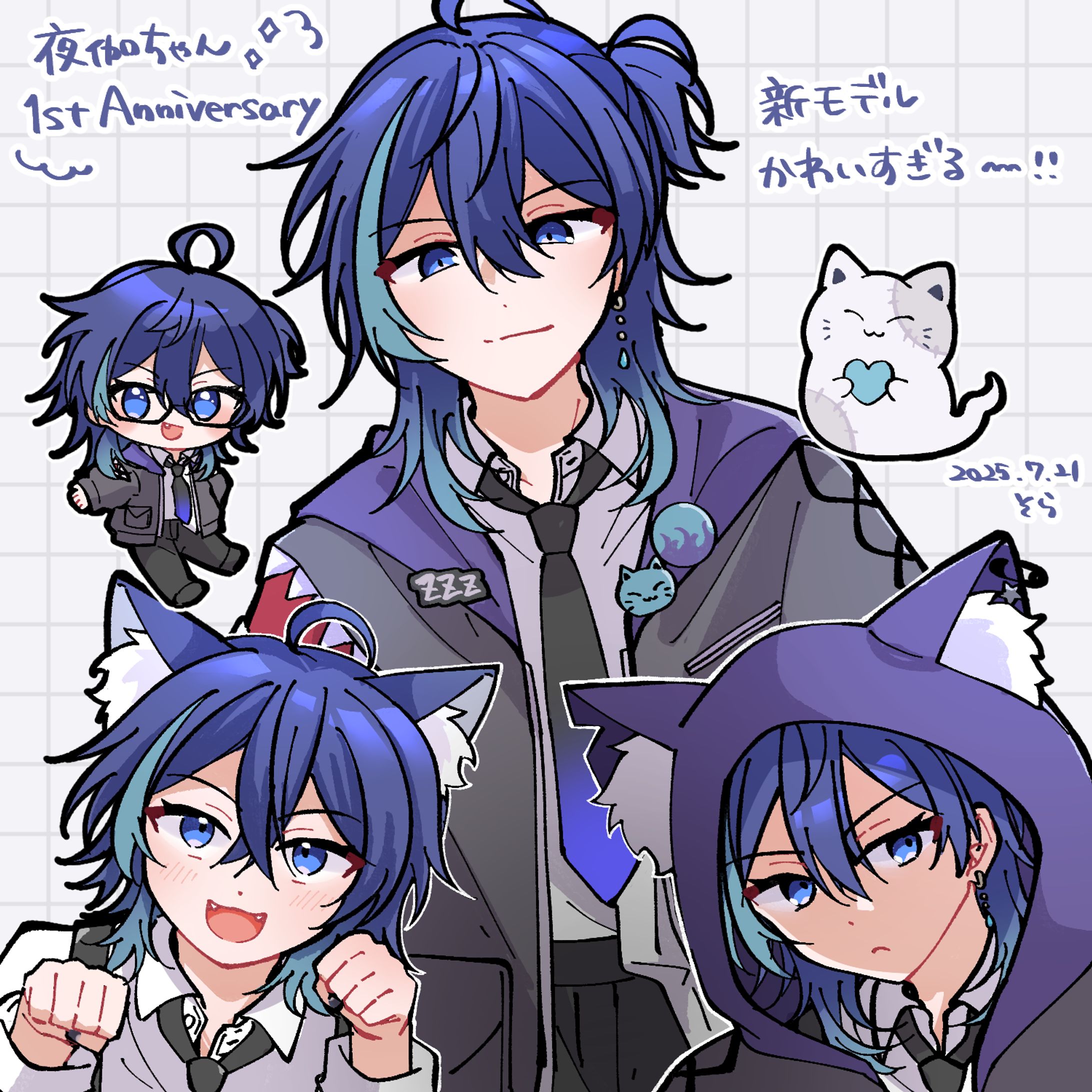 ファンアート-1