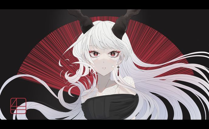 謹賀新年