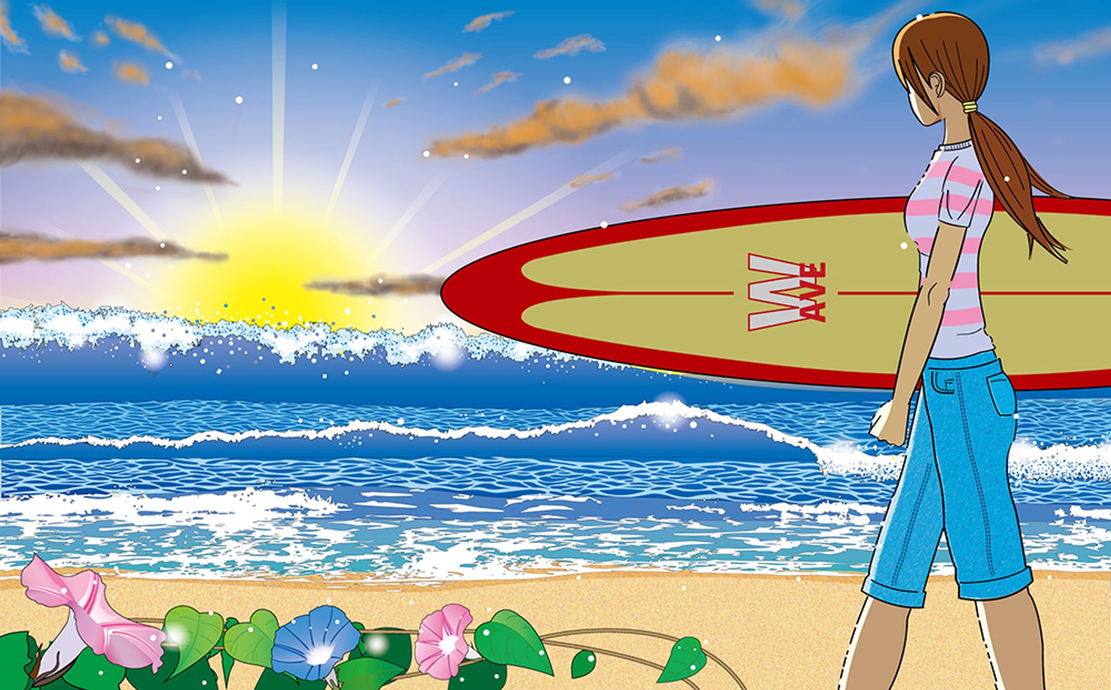 Bearth Side（イラスト）-1