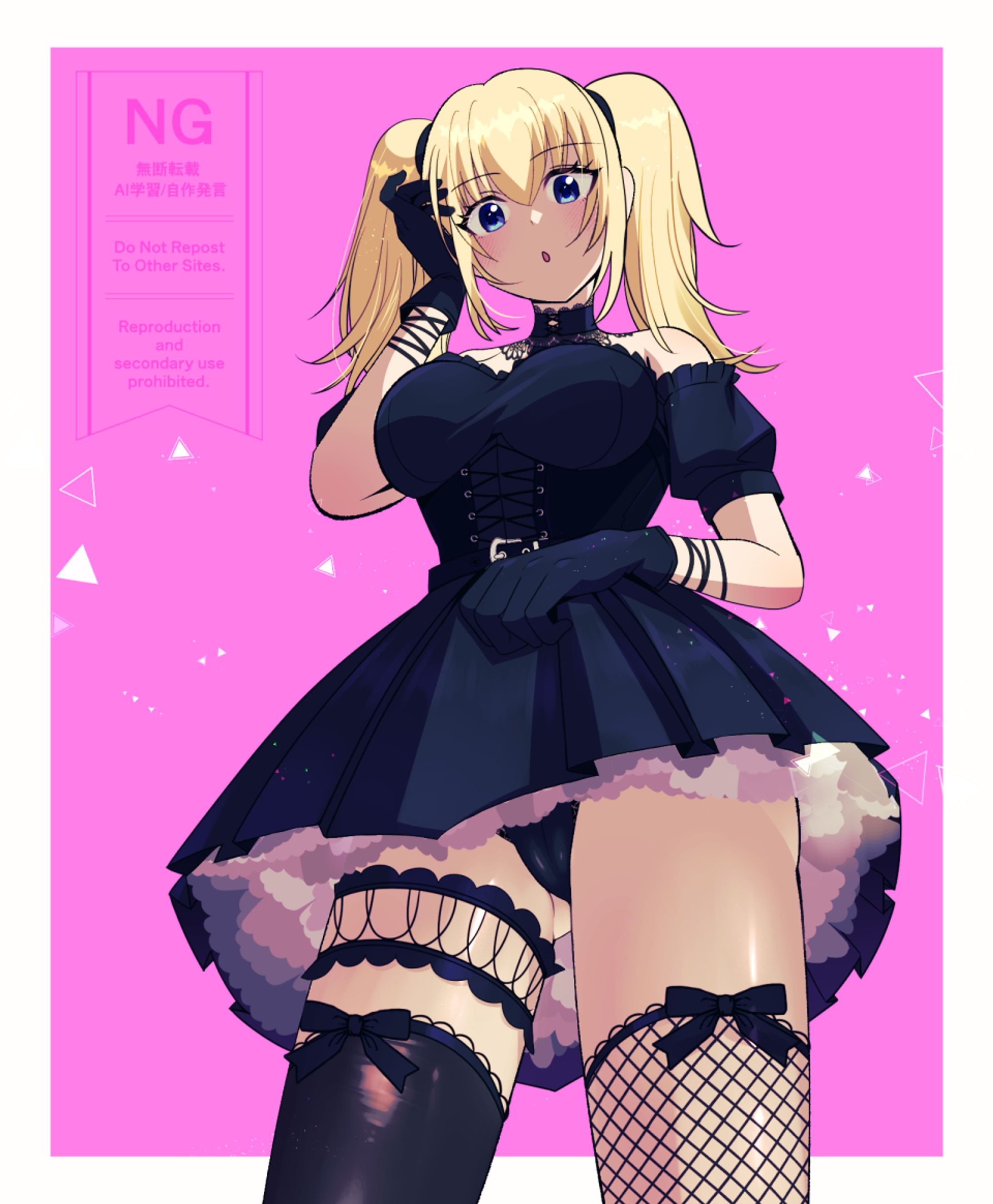 ファンアート-1