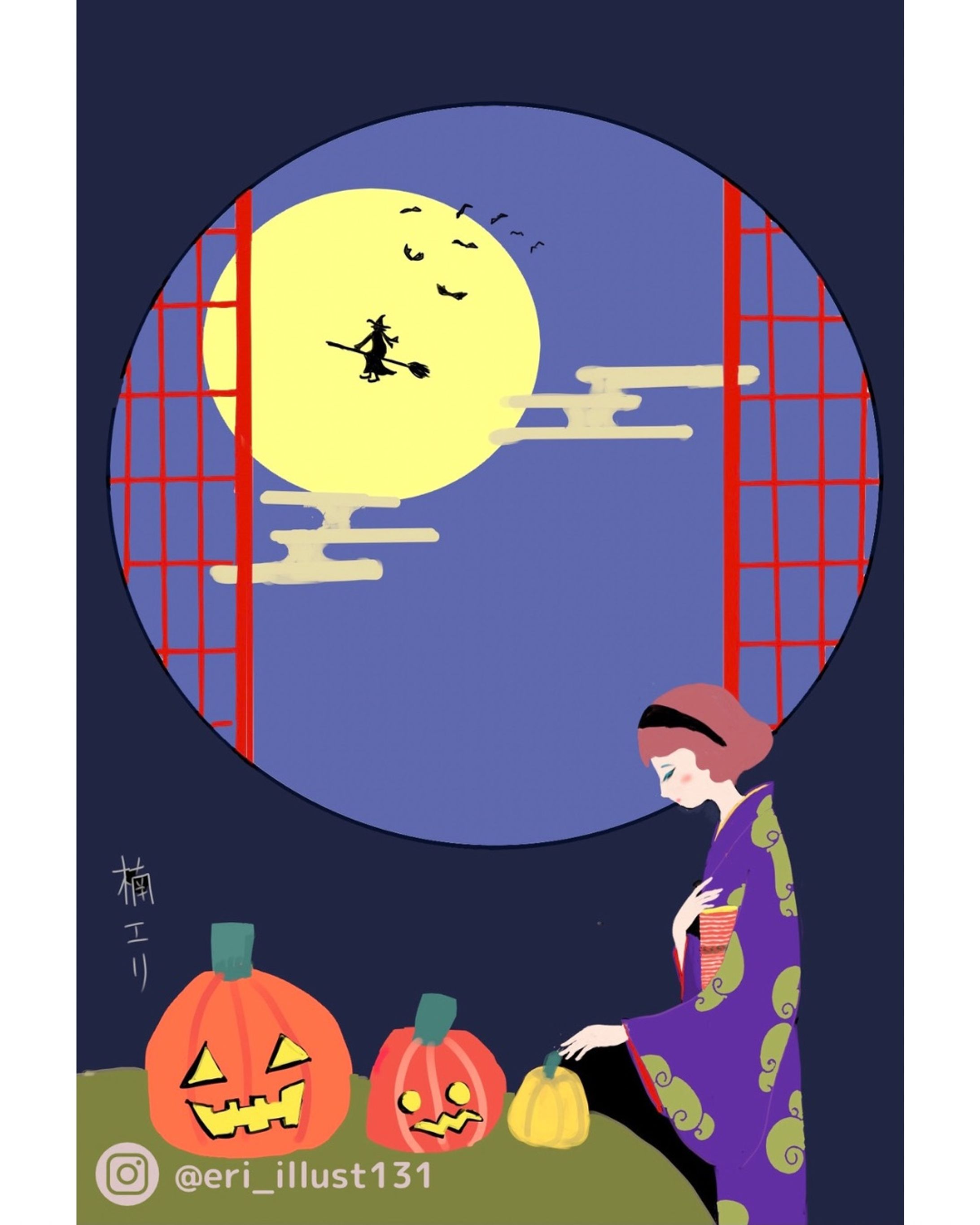 ハロウィン-1
