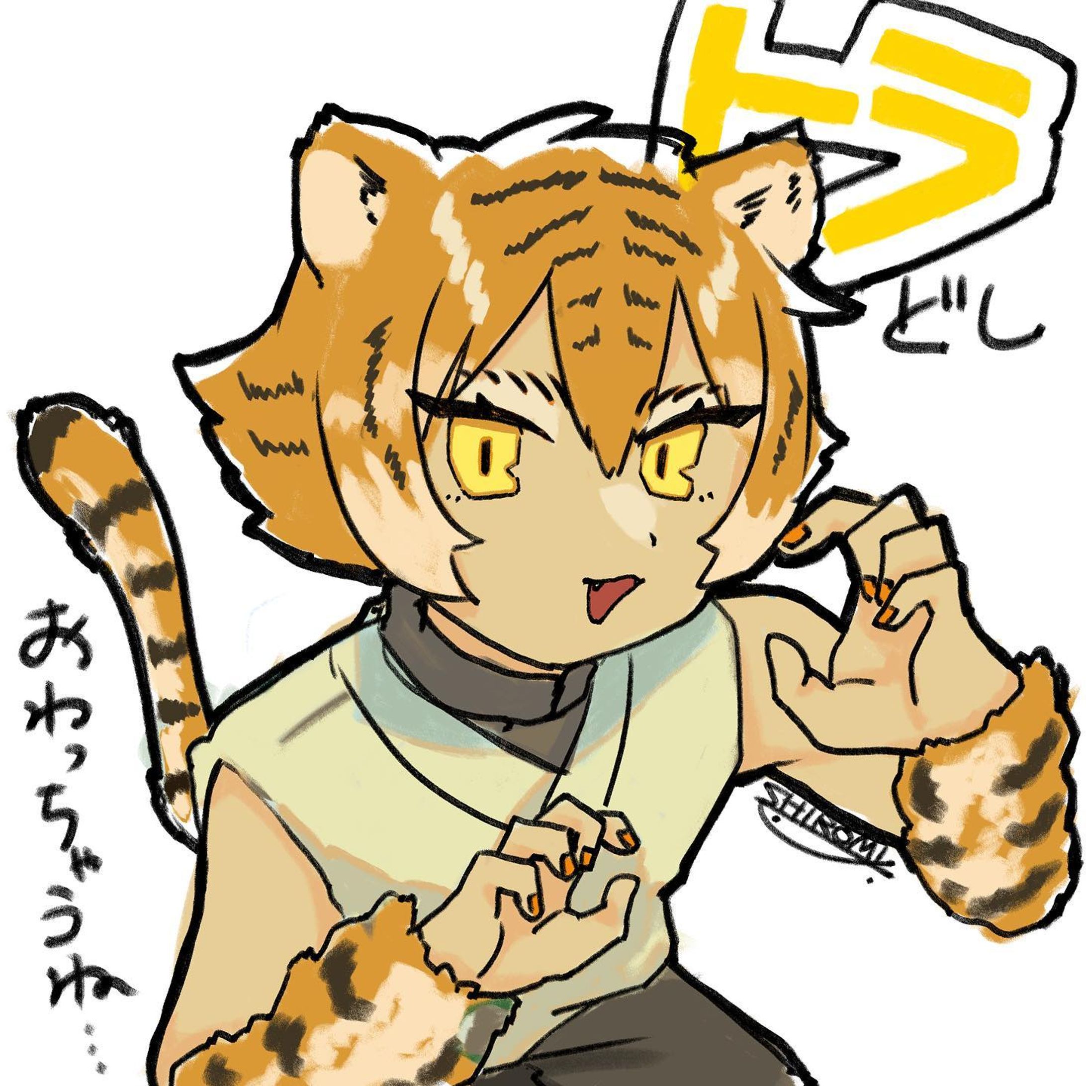 いちねんはやすぎない？

Isn't a year too soon?

#イラスト  #寅年🐯  #ケモミミ #ショタ #illust  #artwork  #drawing  #kemonoart  #kemonomimi #furry #shotaart #oc  #shotaboy  #tiger #tigerboy 
#しろみのおさかなの絵-1