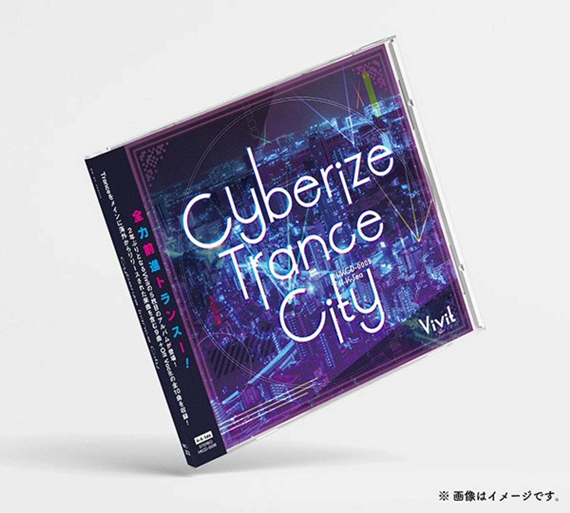Cyberize Trance City-1
