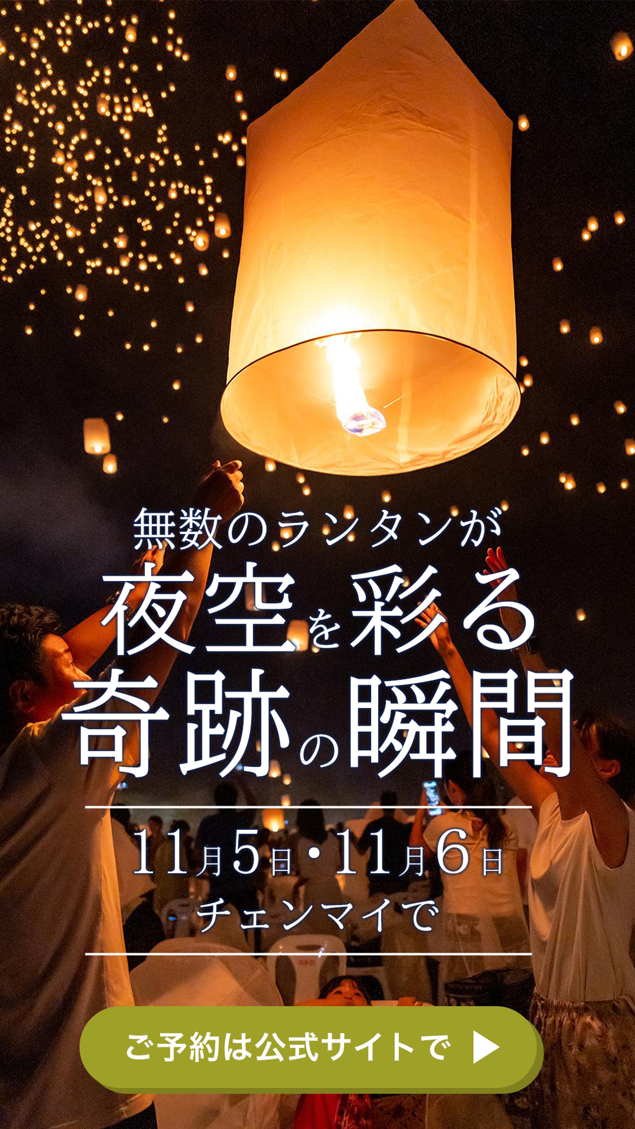 インスタグラム投稿画像-1