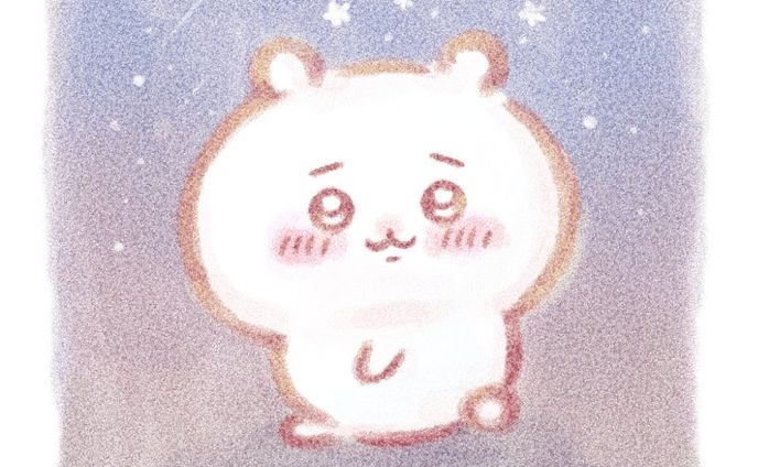 おやすみちいちゃん