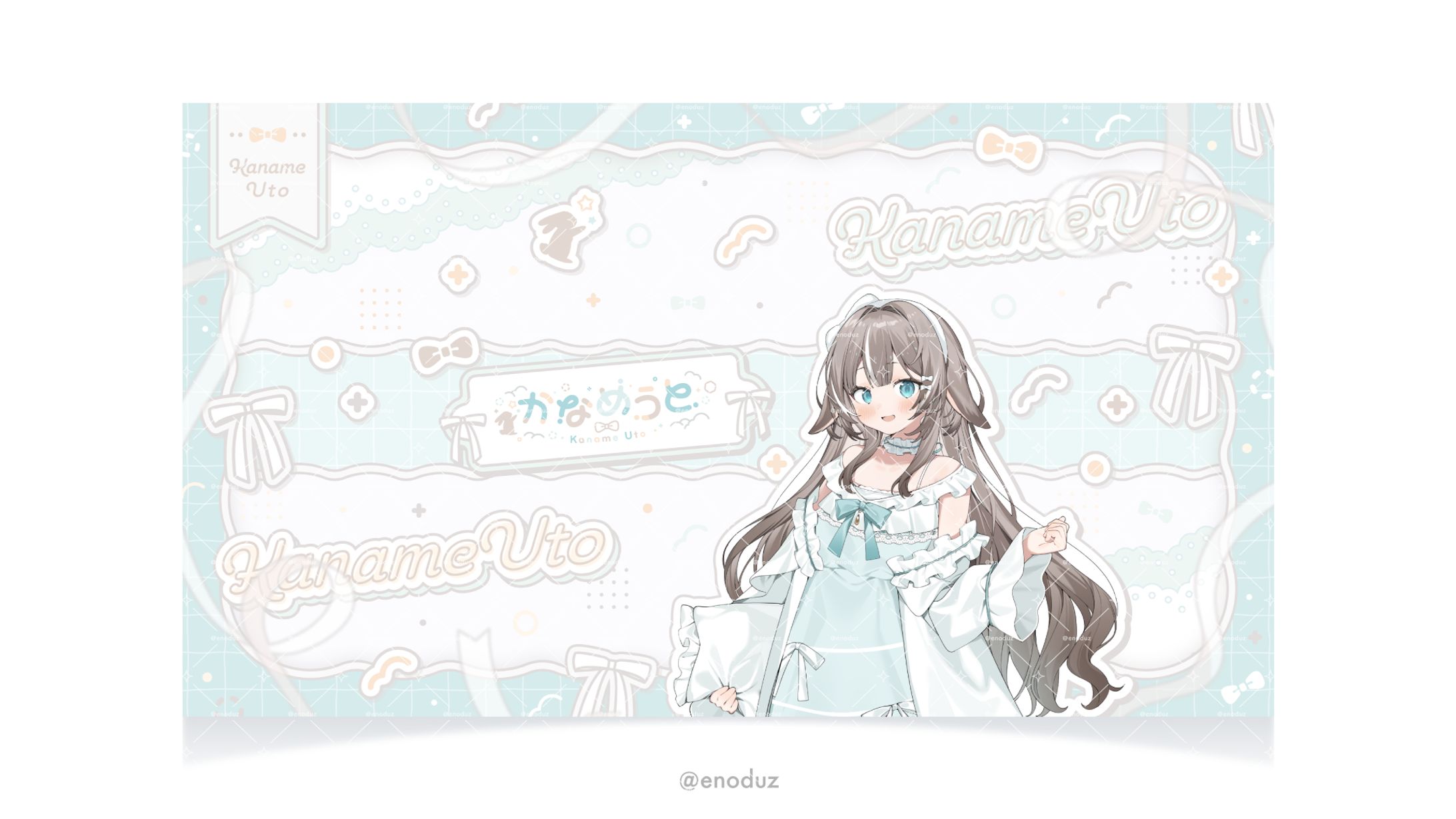かなめうと様 / チャンネルアート-1