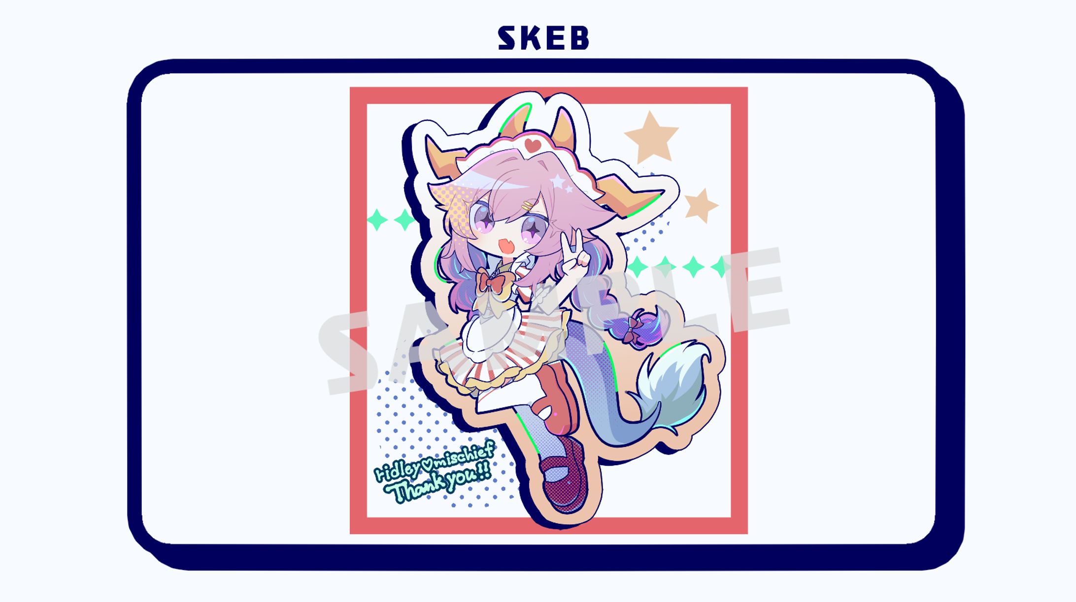 【Skeb】Vtuber ridleymischief様-1