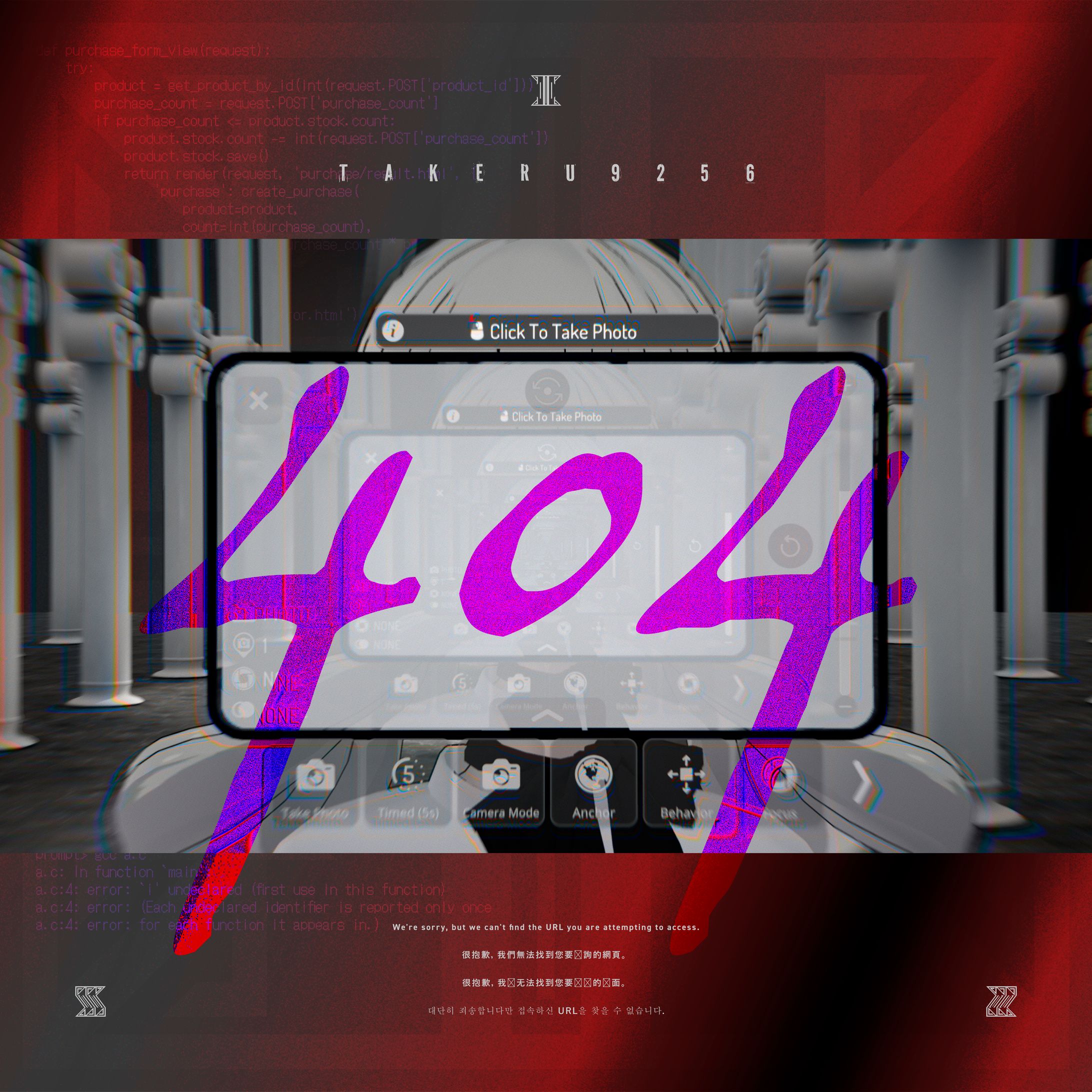 自主制作グラフィック_[+ 404 +]-1