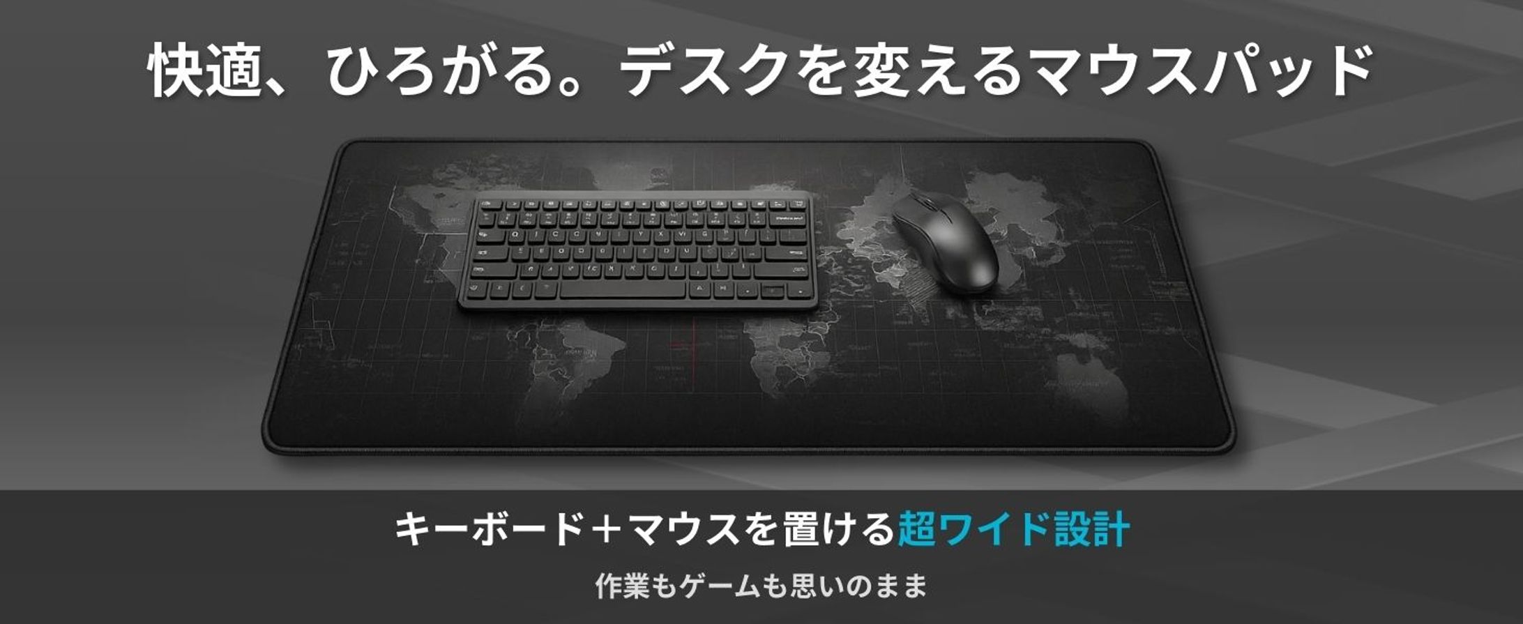 AI画像生成＋Canva Pro AmazonのA+画像-1