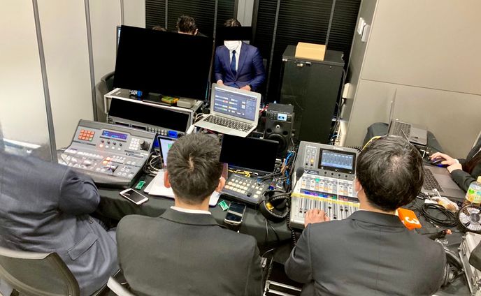 オンライン株主総会 生配信