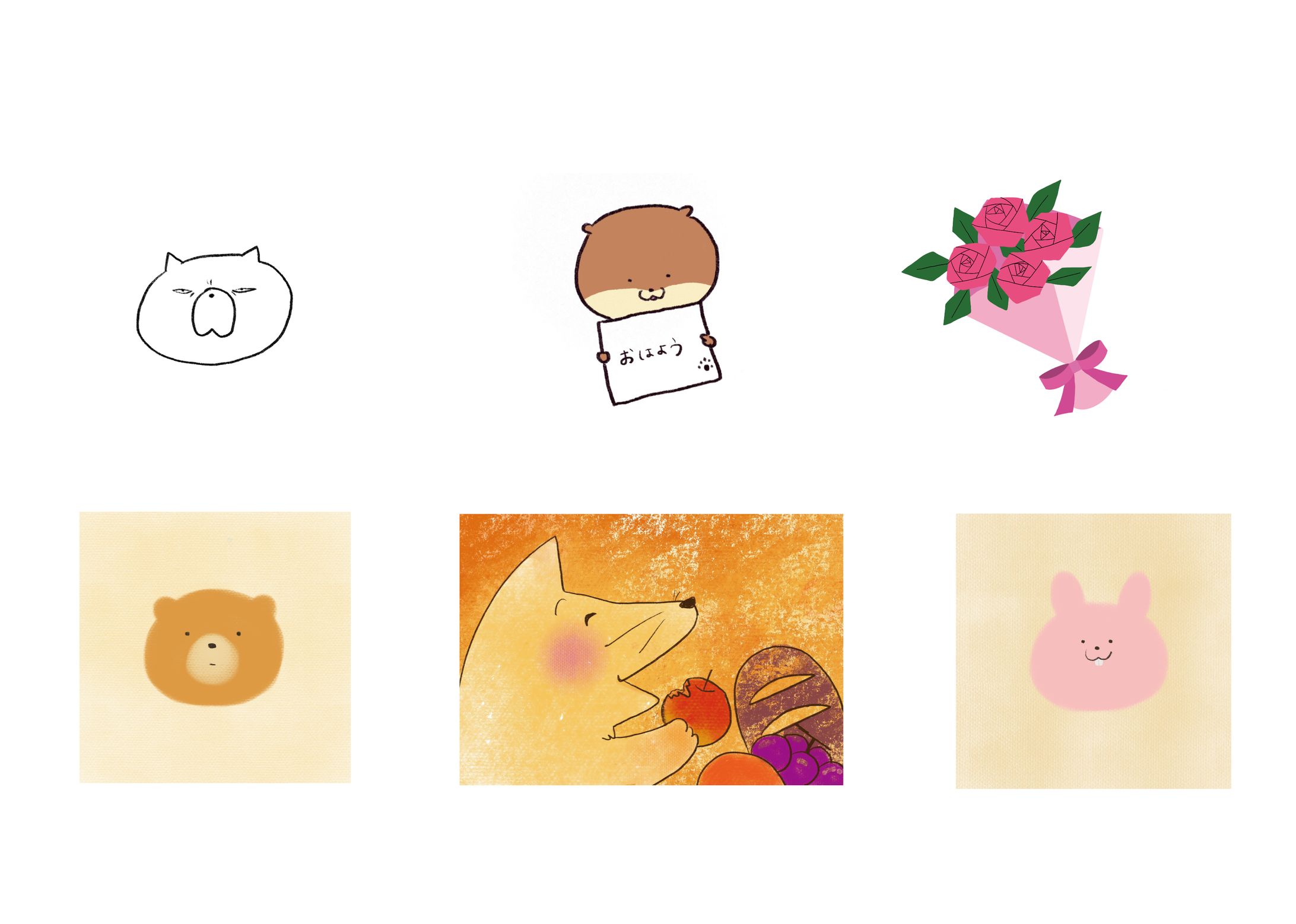 イラスト例（動物・花）-1
