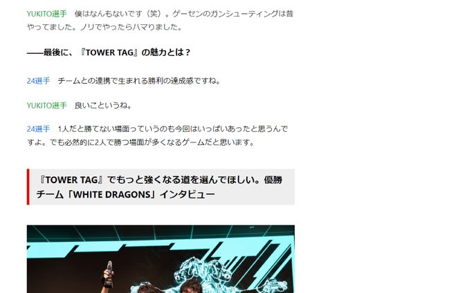 サムネイル制作、アナログ