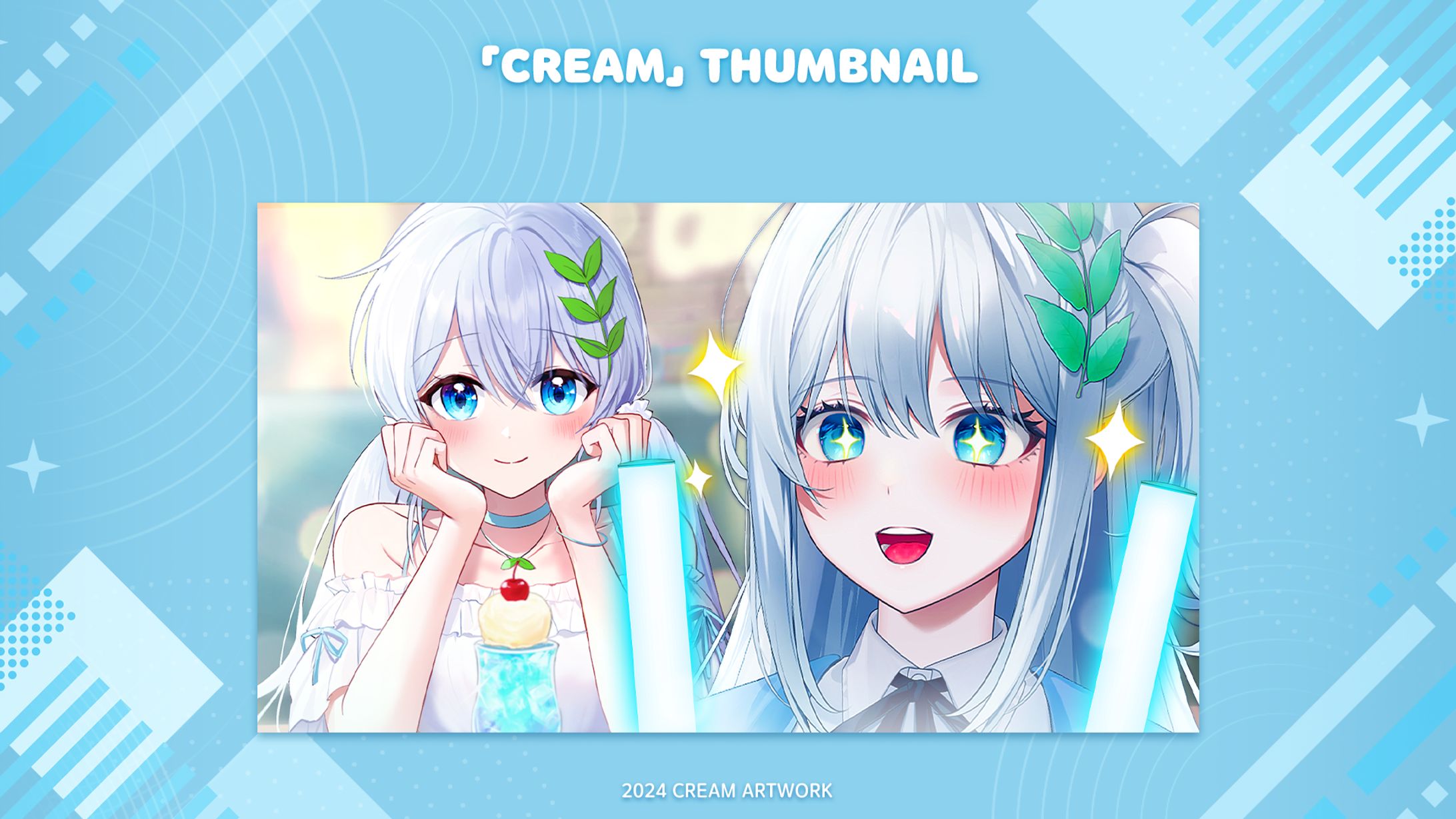 【Cream】✦ Thumbnail-1