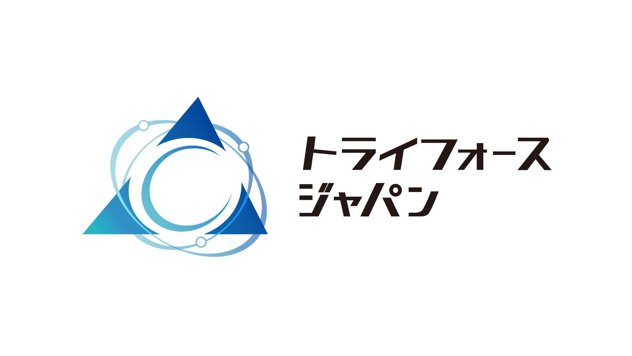 ロゴ／ トライフォースジャパン様-1