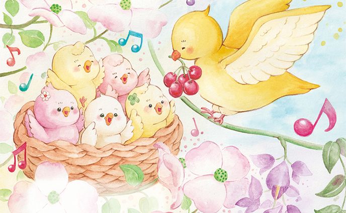 保育、挿絵