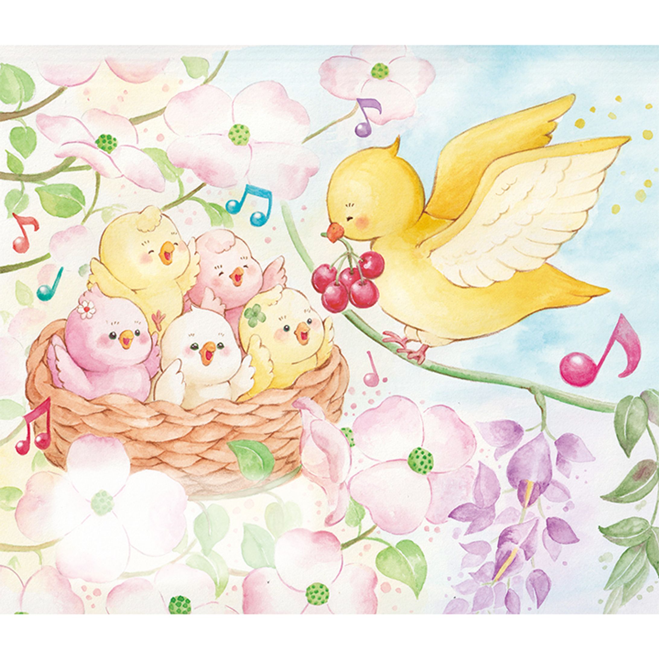 ひかりのくに5月号お歌のページ『ことりのうた』挿絵担当 -1