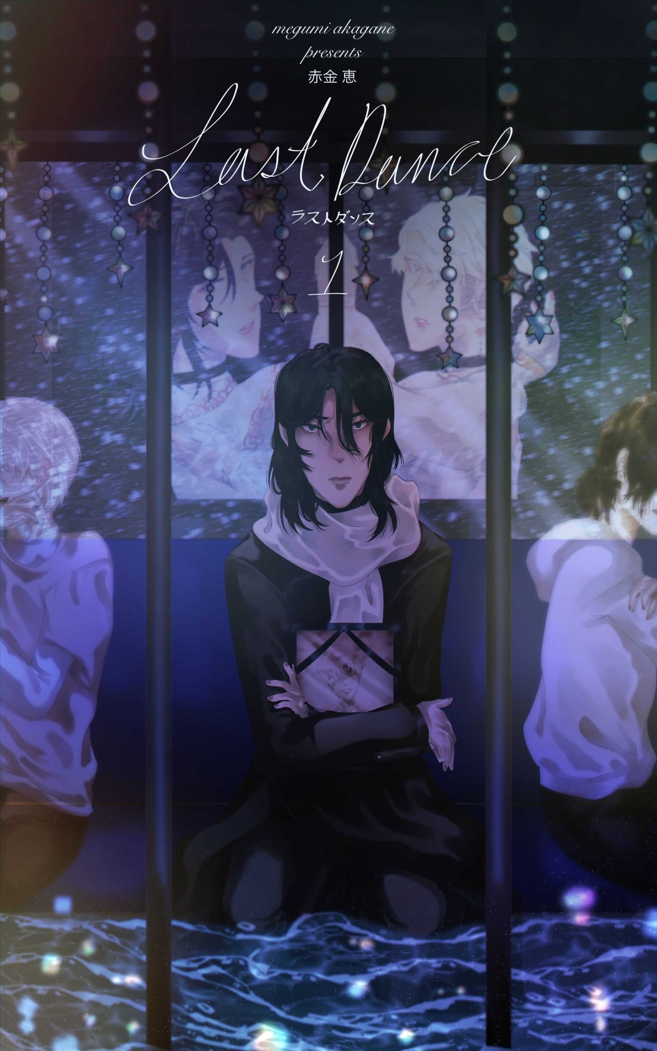 last dance: first cover-1