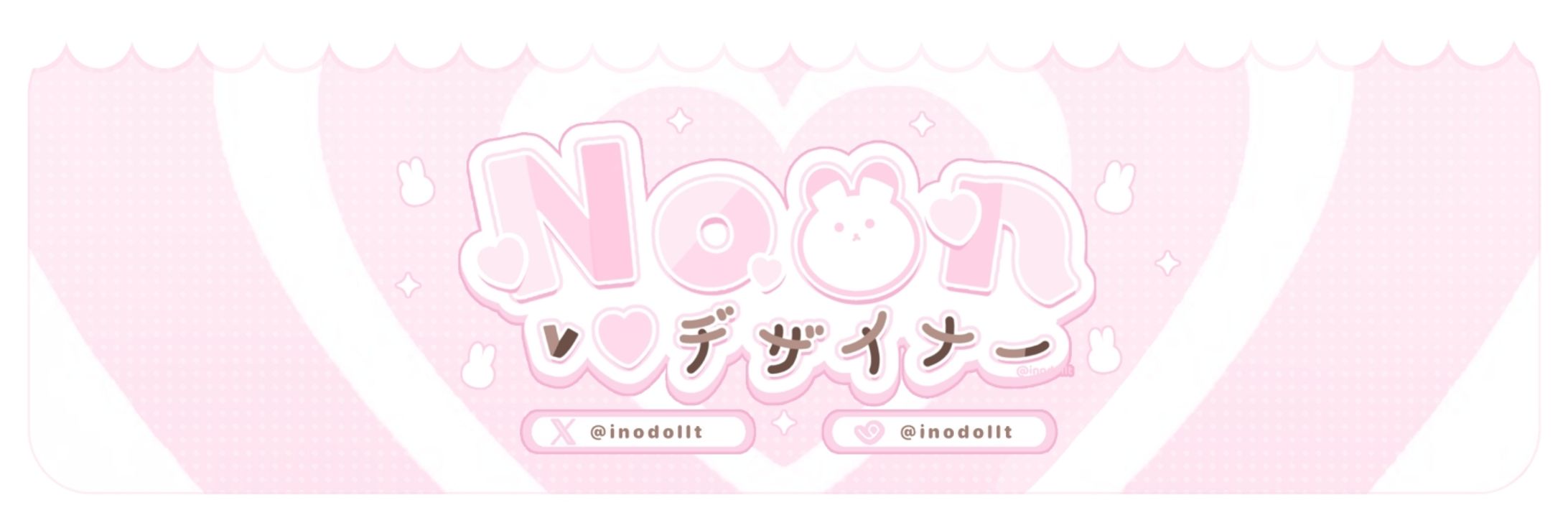 "Noon" — personal branding banner-1