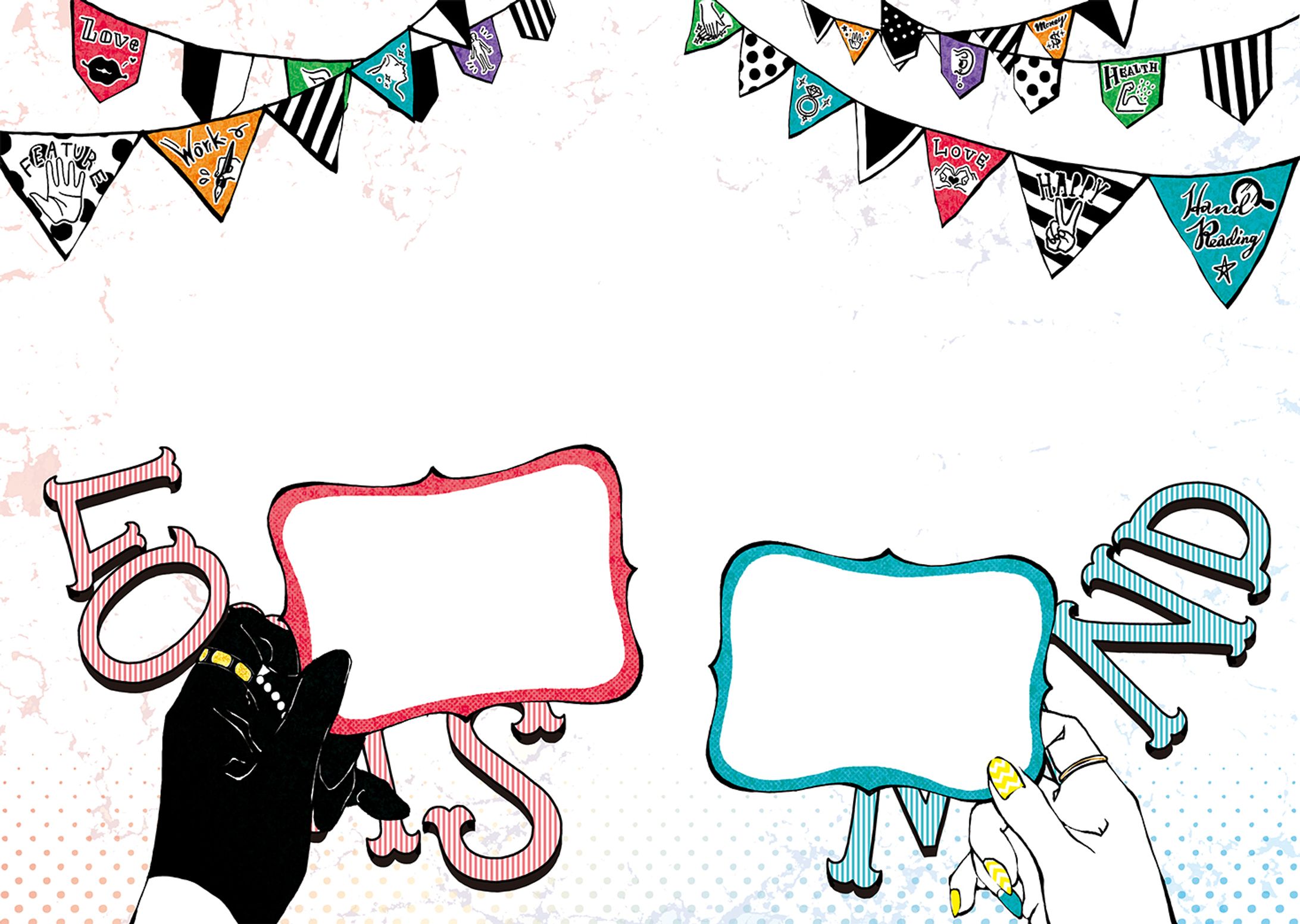 【WORK】扉絵 「sweet 占いBOOK別冊　手相BEST BOOK」 / 宝島社-1