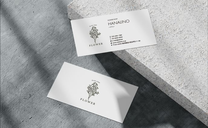 【名刺】花屋