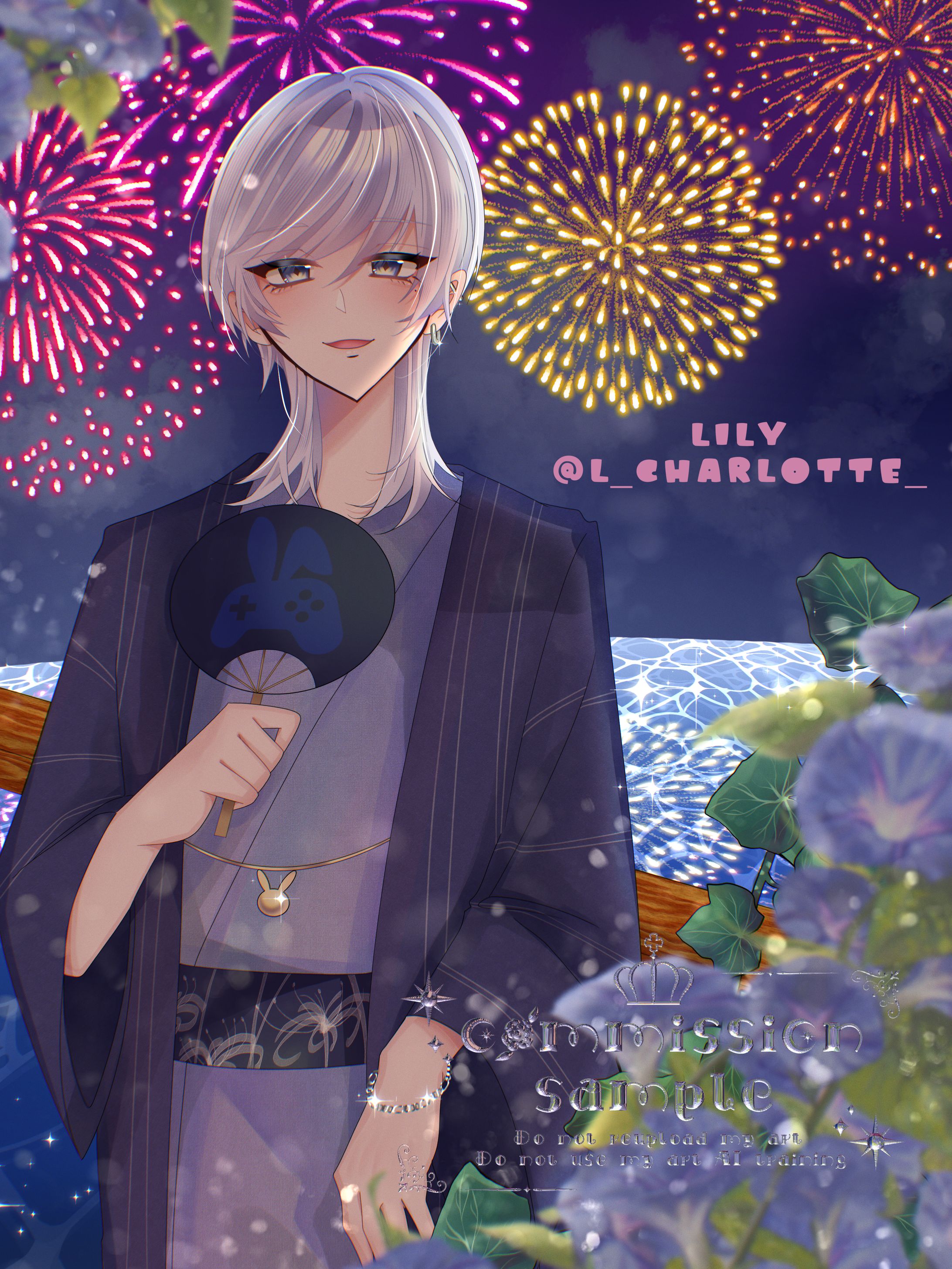 2025.7 commission-1