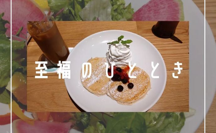 .⁡
⁡ずっと来たかったラオハナさん(@laohana_official )⁡⁡に来店しました。
⁡ポキ丼も美味しかったです😋⁡⁡
⁡⁡
⁡気付いたら満席に近い状態😲いいタイミングで入店出来ました✌️
⁡⁡
⁡#ラオハナ府中新町店 ⁡
⁡#サーモンアヒポキdon ⁡
⁡#ハワイアンパンケーキ ⁡
⁡#ランチ ⁡
⁡#店員さんが素敵