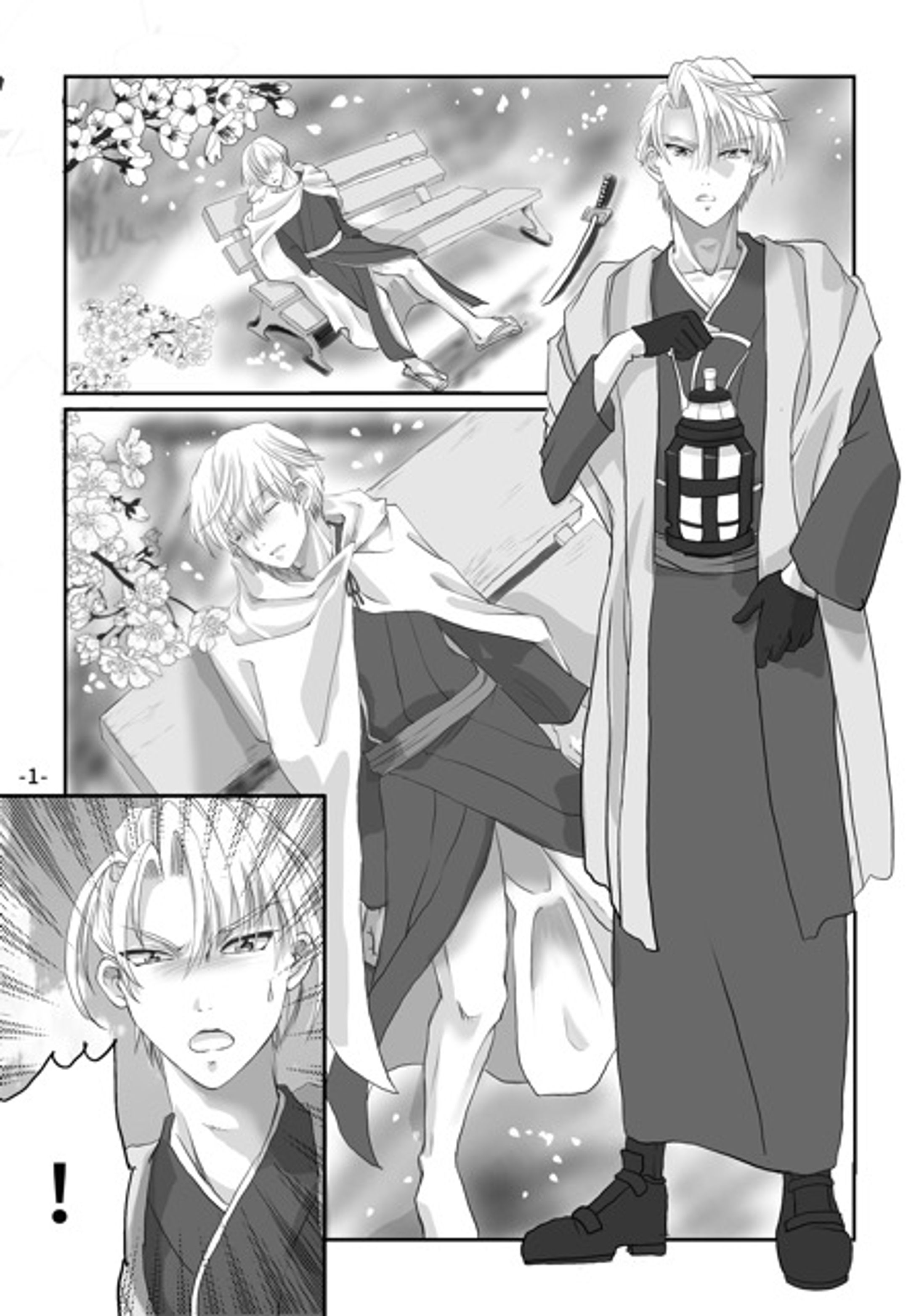 F6A8B221 44D6 440C 9764 31EE0DEC1F55-1