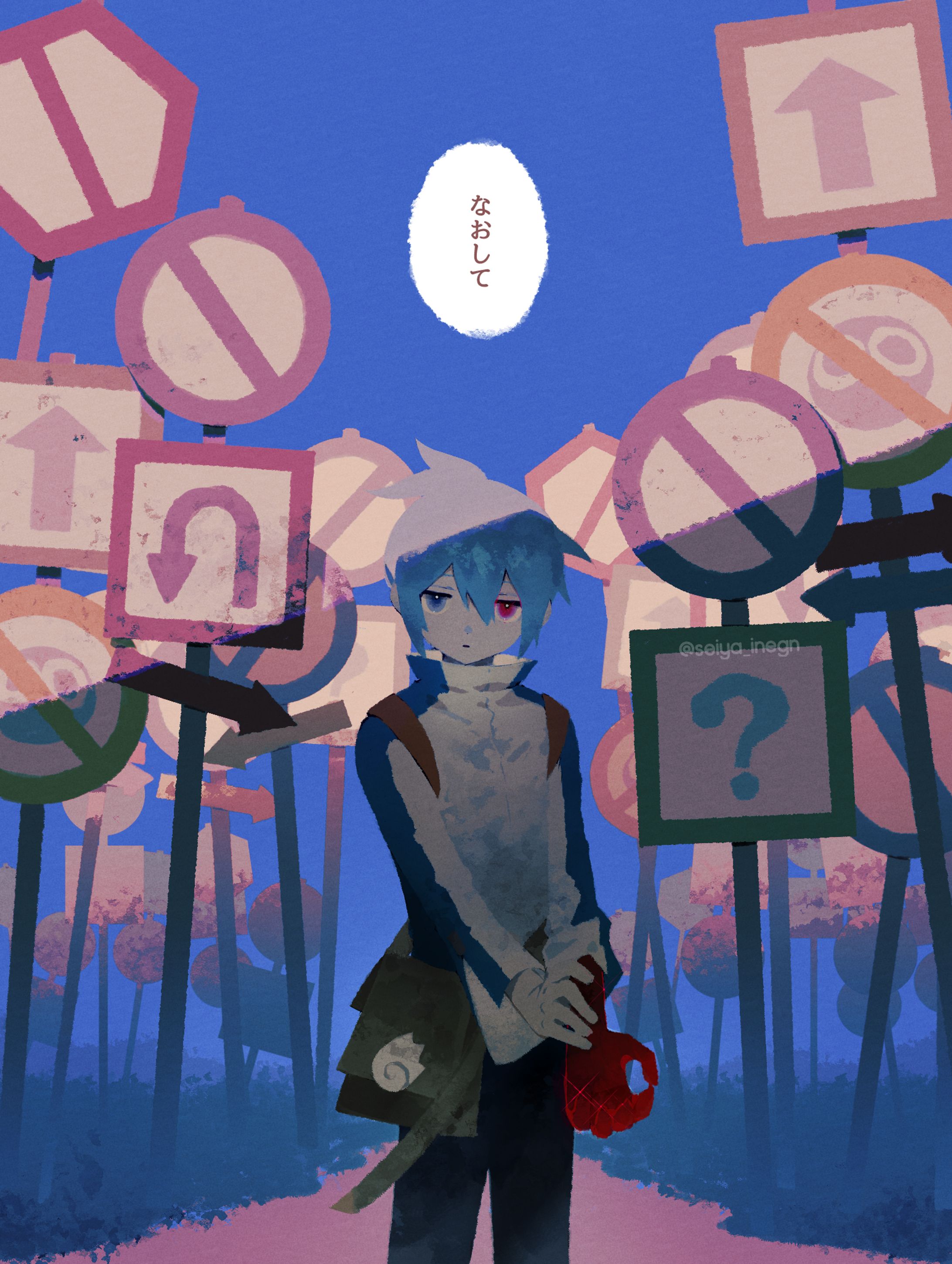 ファンアート-1