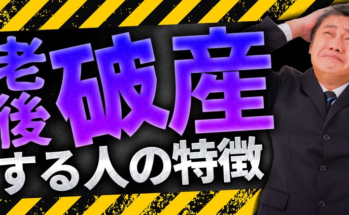 オリジナル、youtube（ビジネス系・解説系）
