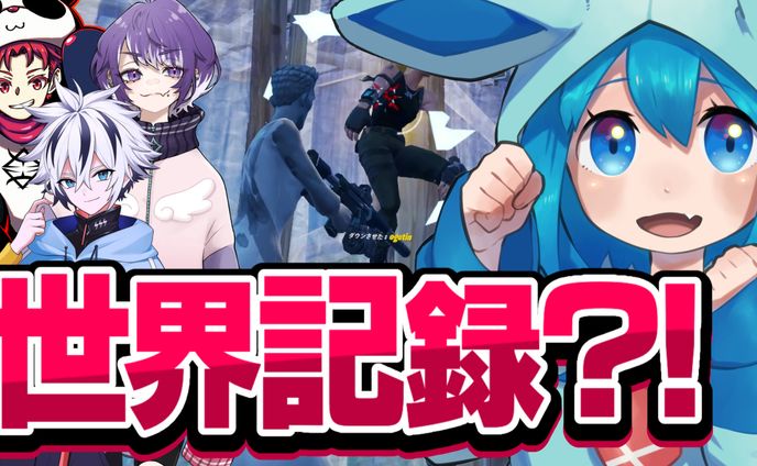 バナー・サムネイル、たいぽ