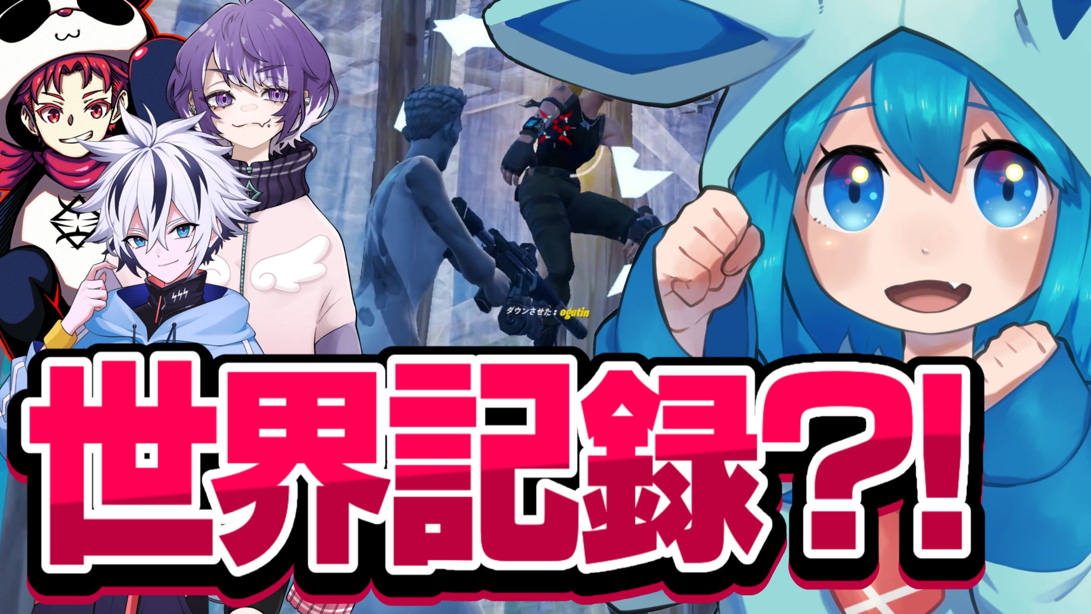 KIT まいぽり様宛/サムネイル-1