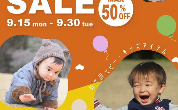 Autumm&Winter Sale