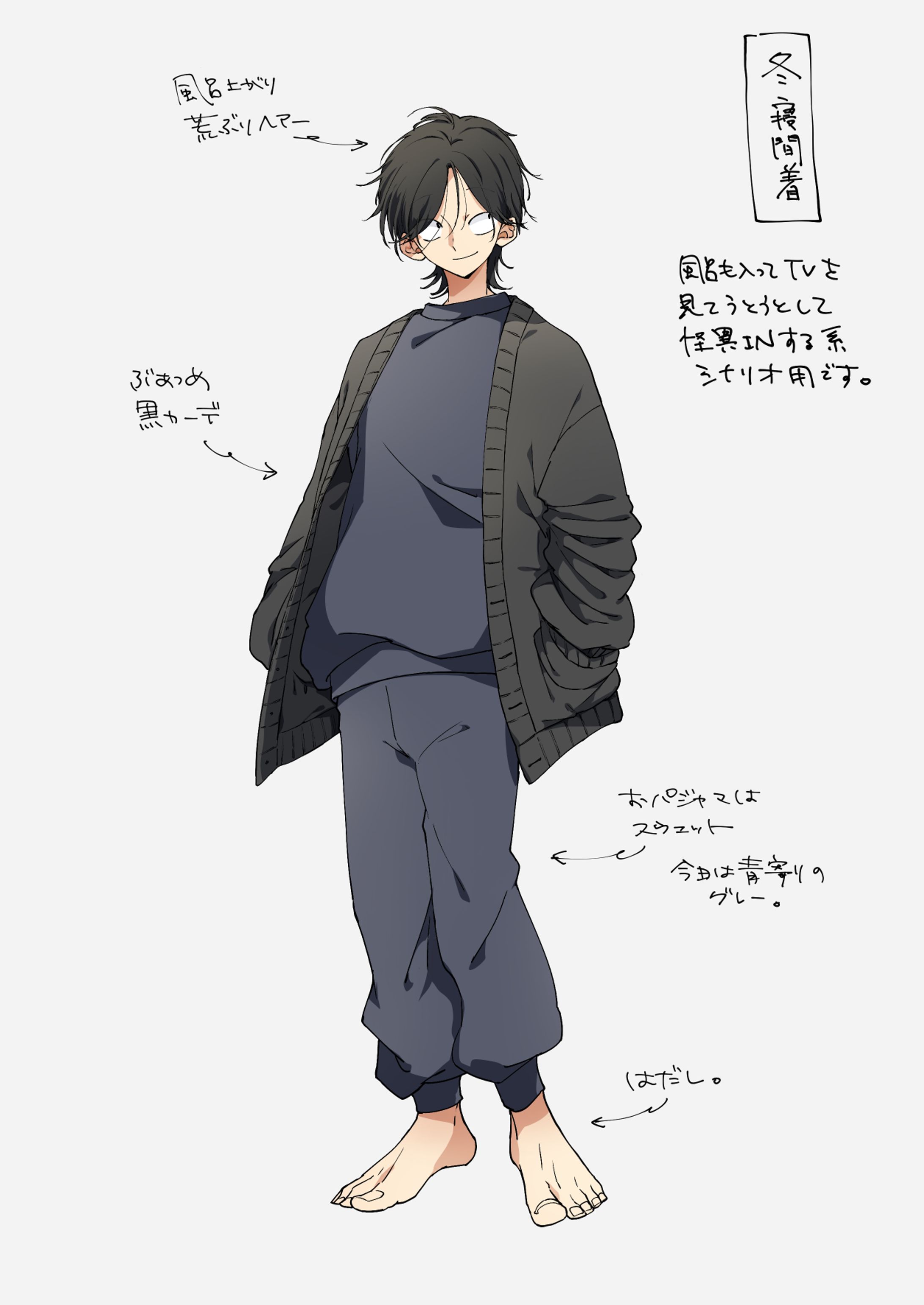 20250115-TRPG立ち絵-1