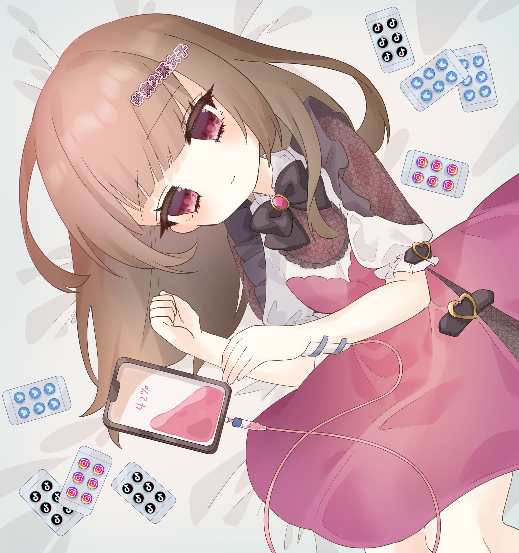 病み系女子-1