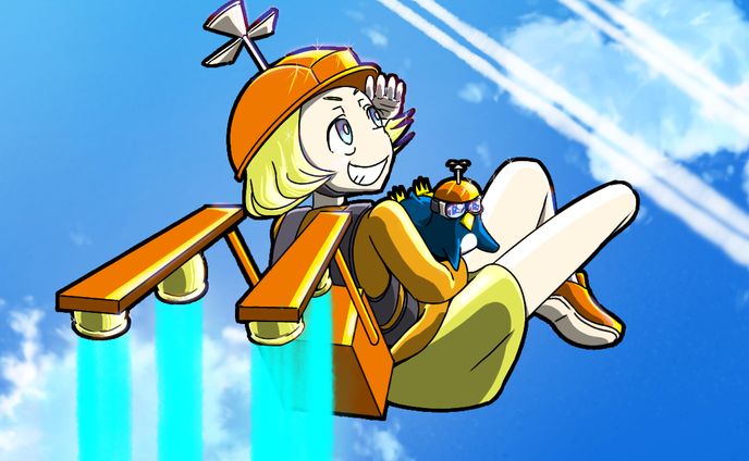 空中散歩