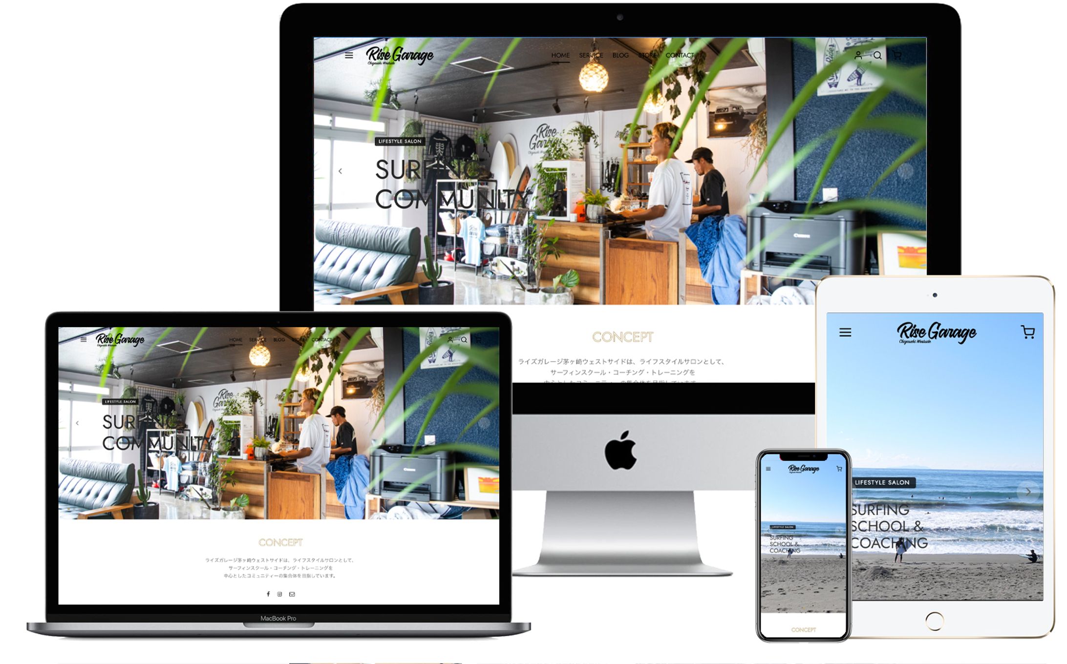 【WEBサイト】RISE GARAGE-1