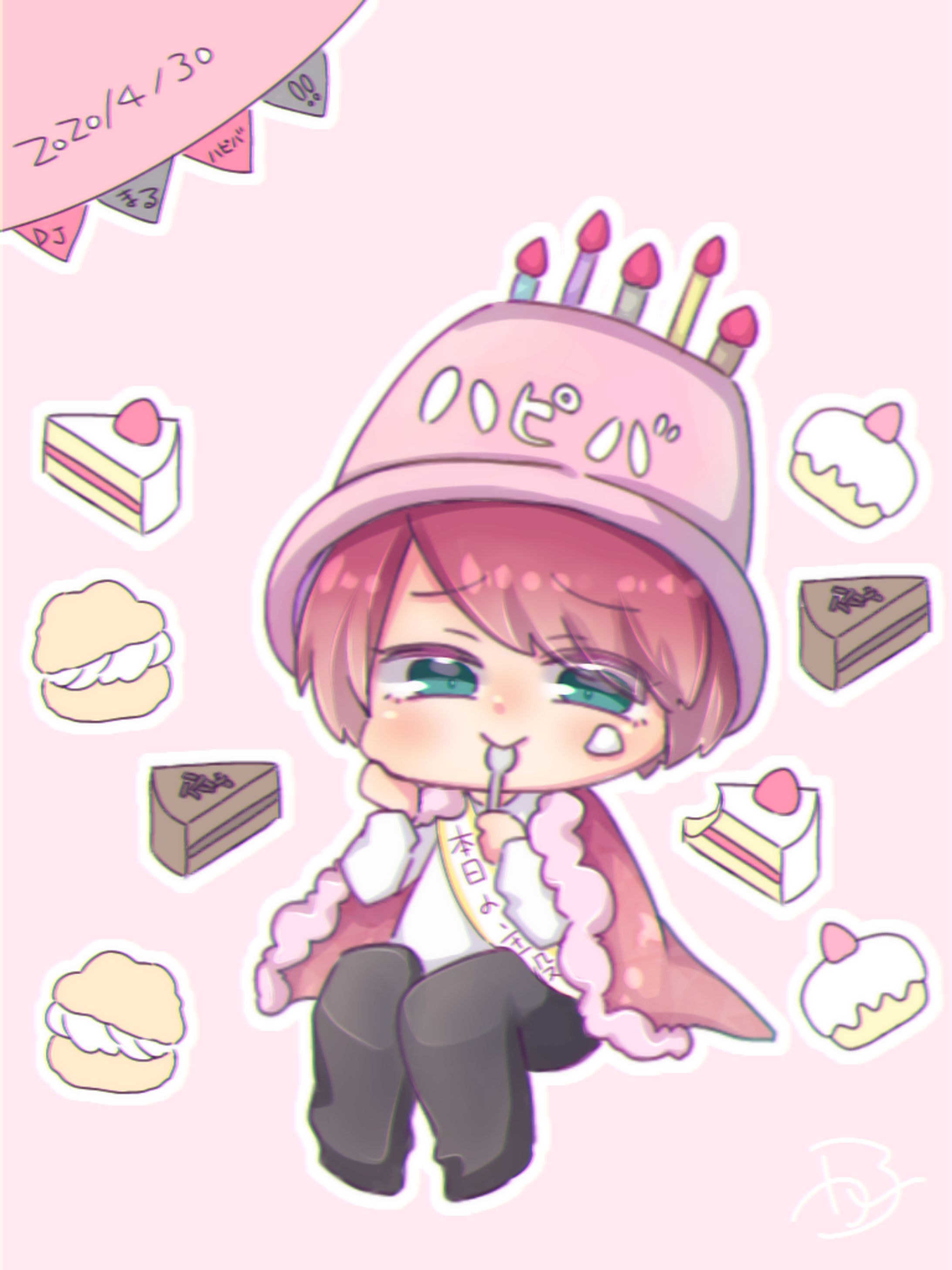 誕生日イラスト-1