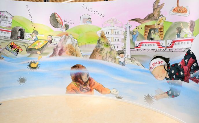 観光、ピクセルアート