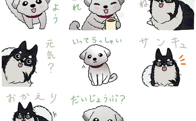 スタンプ、マツキヨココカラ