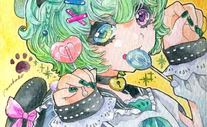 もっふもふ①