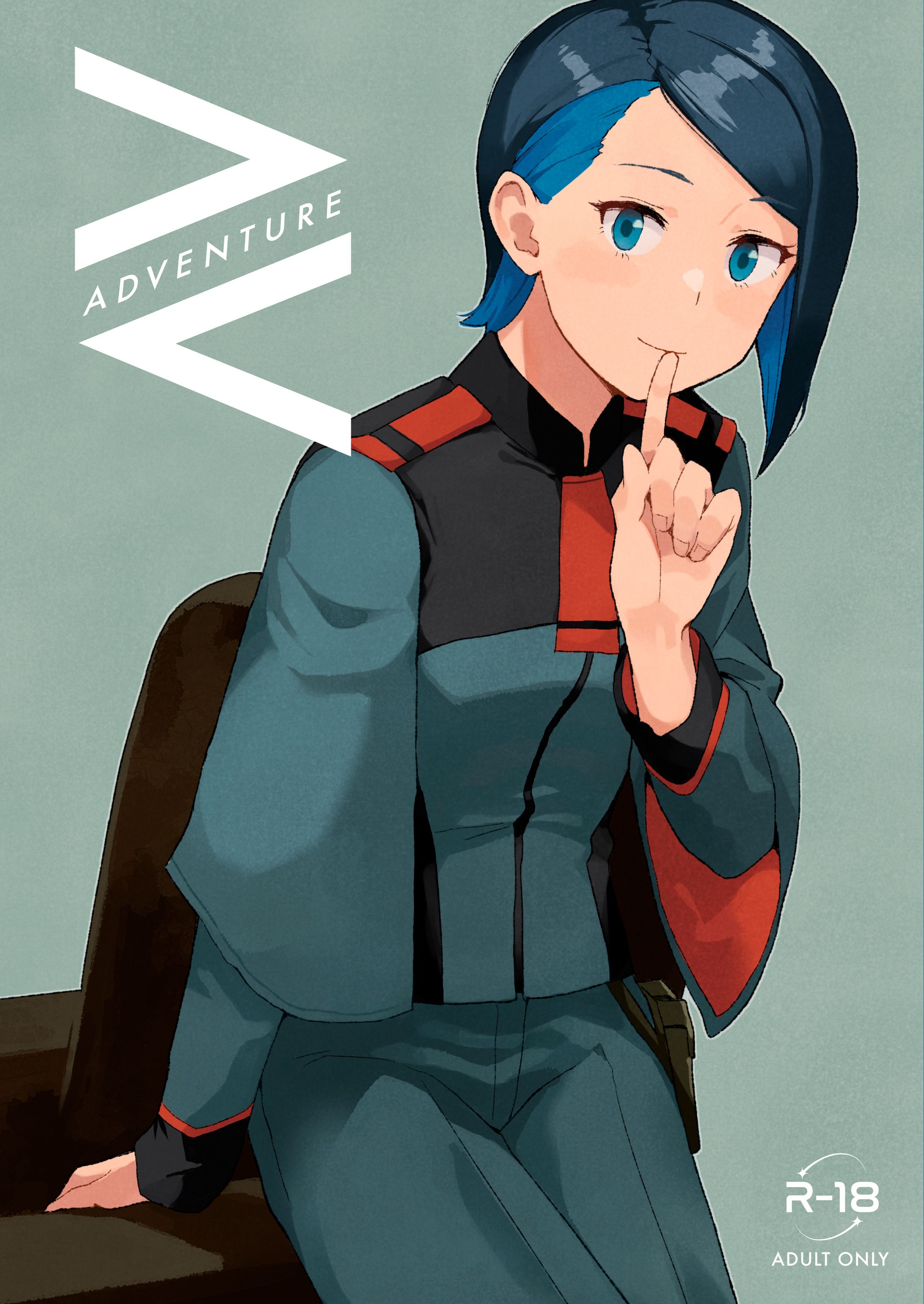 adventure-1