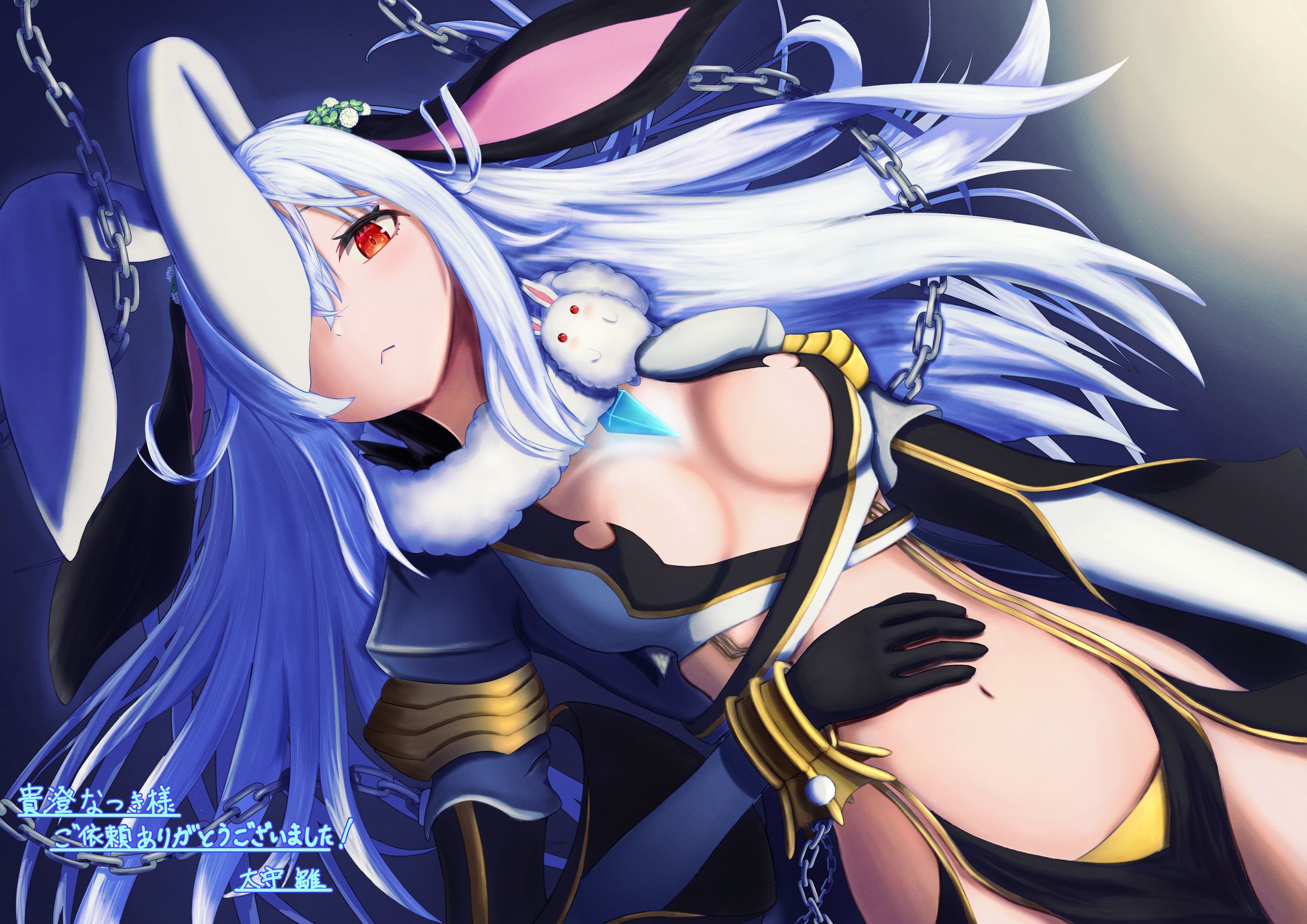 Skeb依頼絵(ラグナロクオンライン)-1