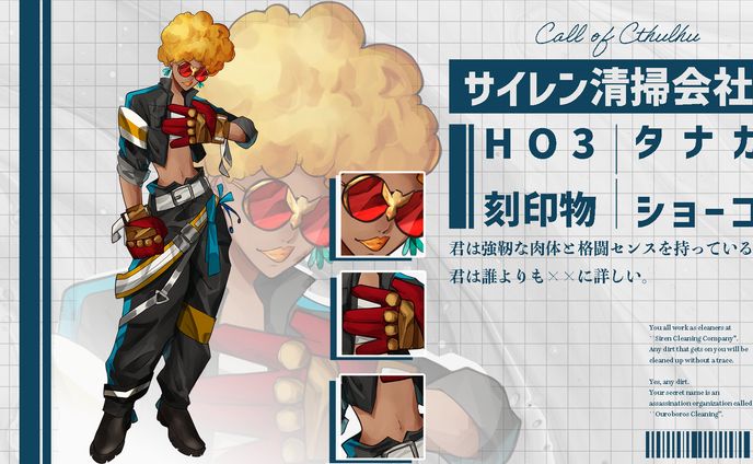 グラフィック、ディスプレイ